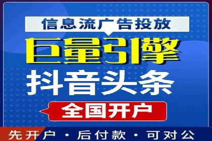 案例对比：百度推广托管前后效果差异分析