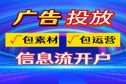 竞价推广成功案例：网络营销启示录
