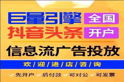 案例解析：百度推广代理助力企业转型